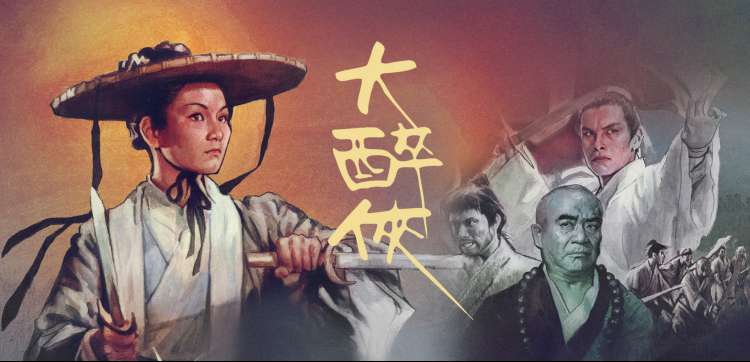 因为遇见你 主演合照